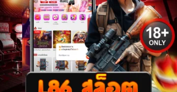 l86 สล็อต แตกกระหน่ำทุกเบท โบนัสเดือด ทะลุทุกเกมดัง