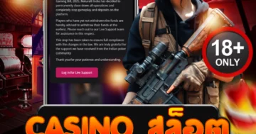 casino สล็อต เว็บตรงเดือด โบนัสแตกทุกวัน เล่นมันส์แบบจัดเต็ม