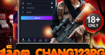 สล็อต chang123pg แตกแรงทุกเบท โบนัสทะลุจอ เดิมพันเดือดทุกเวลา!