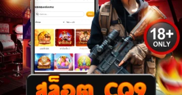 สล็อต cq9 ยิงโบนัสรัวไม่ยั้ง แตกหนักทุกเกม มันส์ทุกเบท