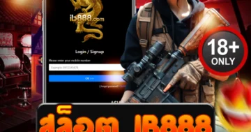 สล็อต ib888 เว็บตรงแตกเดือด โบนัสลั่นทุกวัน ถอนได้จริง