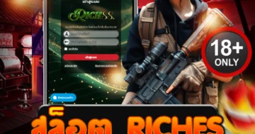 สล็อต riches เกมสุดเดือด ปั่นมันส์ทุกตา รับแจ็คพอตรัวๆ แตกกระจาย!