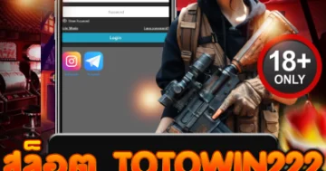 สล็อต totowin222 ปั่นทีมีลุ้น แตกโหดทุกเกม กำไรไม่มีพัก!
