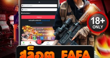 สล็อต fafa รวมเกมสล็อตสุดมันส์ โบนัสแตกง่าย เร้าใจทุกการหมุน!